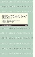 ?????????? (?????????) 4480683232 Book Cover