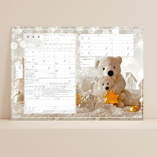 op  zCg efBxA F ʂ   ~ NX}X xmas v|[YMtgɂI IVA3TCY?3Zbg&you.