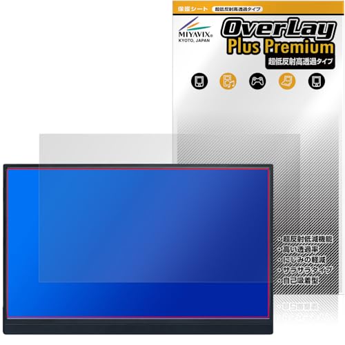 �~���r�b�N�X ���ᔽ�� ������ UNEEDIT 15.6�C���` ���o�C�����j�^�[ �Ή� �ی� �t�B���� �����בΉ� ���˖h�~ �h�w�� �h�C�A �������H