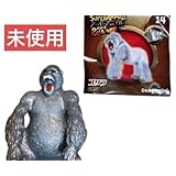 スーパーアニマル&co.アンドコ ゴリラ 銀色