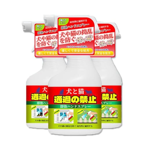 CkElR̊ 500ml L֎~Xv[ e L悯 Xv[ O   ǔL ǌ ΍ L悯 悯  (500ml x 3)