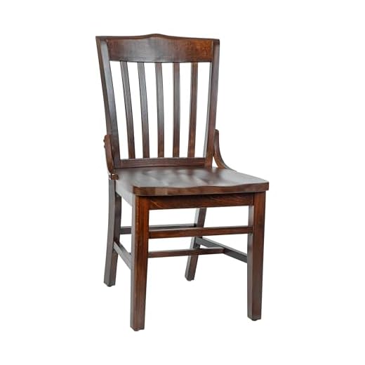 Traditional Mahogany Wood Dining Chair