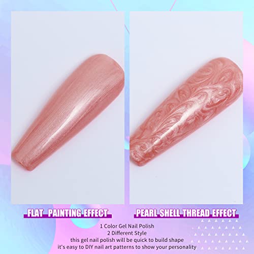 Noirwhite Pearl Gel Nail Polish Set 6 Colors Glitter Iridescent Gel Nail Polish Drawing Pearl Gel Polish Shimmer Mermaid Shell Thread Nail Gel Soak Off Gel Nail Polish #TOP3