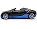 Midea Tech Radio Remote Control 1/14 Bugatti Veyron 16.4 Grand Sport Vitesse Licensed RC Model Car (Black/Blue)