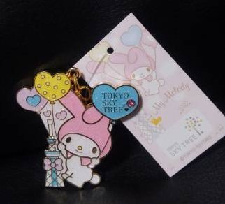 スカイツリー ソラマチ限定 マイメロ マスコット キーホルダー スカイツリー ソラマチ限定 マイメロ マスコット キーホルダー - メルカリ