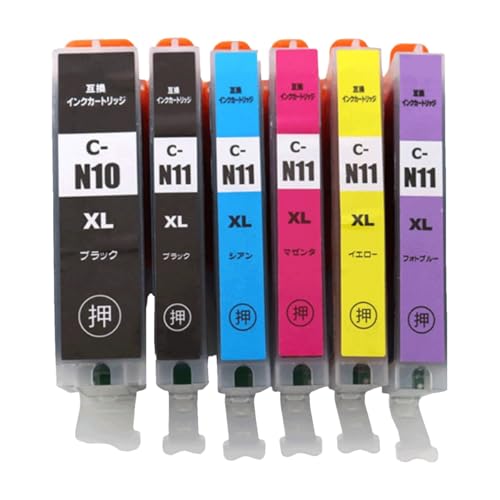 Cartouche XKI-N11XLPB résout les lignes blanches sur imprimante XK70 XK60