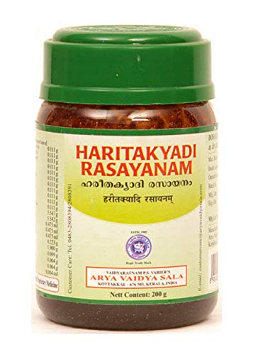 HAREETHAKYADI RASAYANAM 200 g - Arya Vaidyasala Kottakkal