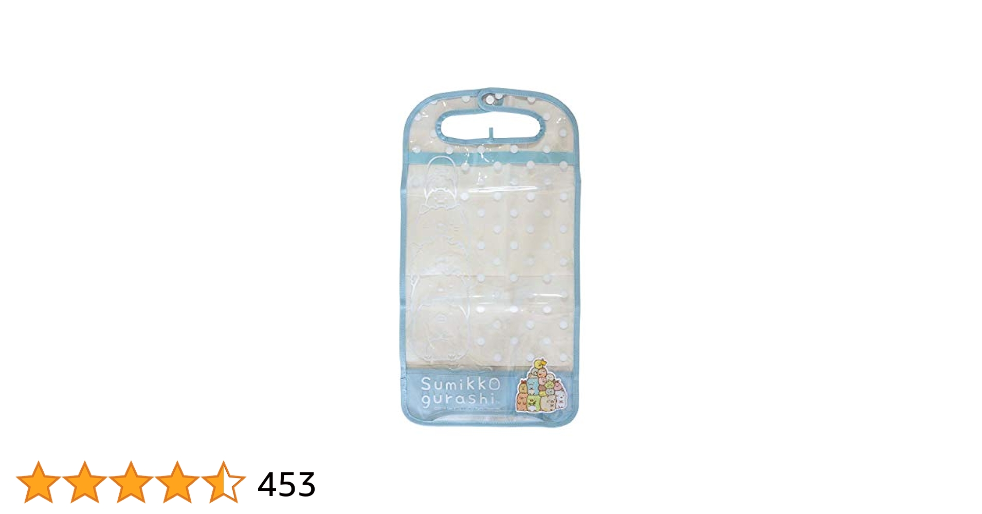 Amazon.co.jp: ヒラ商 ランドセルカバー 透明×サックス 55cm