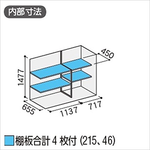 Amazon.co.jp: 【受注生産品】イナバ物置 MJX／シンプリー MJX-197D CG