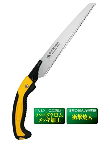 Amazon | 関西洋鋸 剪定鋸 270mm 黄ハンドル+プラ鞘 ※取寄品 SE-8271