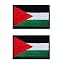 Palestine