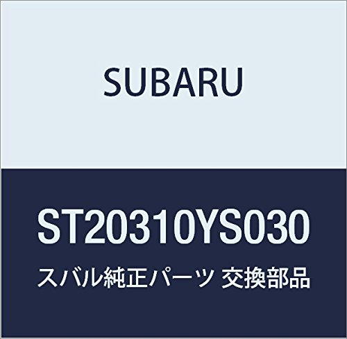 SUBARU (スバル) 純正部品 ストラツト コンプリート フロント レフト エクシーガ5ドアワゴン 品番ST20310YS030
