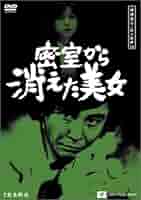 411NgGFftNL._AC_SY200_QL15_.jpg