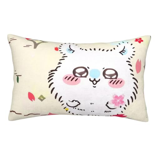 Sdxcsj(売店)ピローケースちいいかわいいモモンガ可愛い枕カバー寝具カバー大人子供向け柔らかい家庭用四季通用隠しファスナー飾りマルチサイズ選択