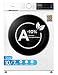 Midea Waschtrockner V5 Series 10/7 kg EEK A-10% Turbo Waschen & Trocknen