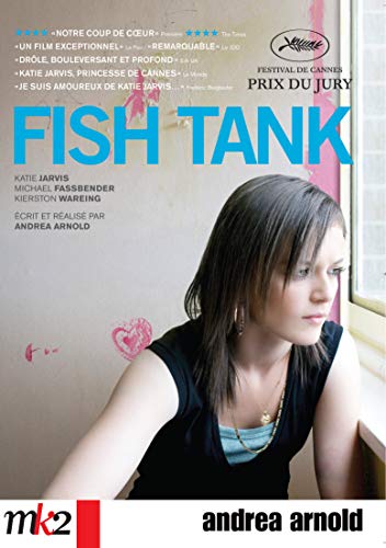 Fish tank