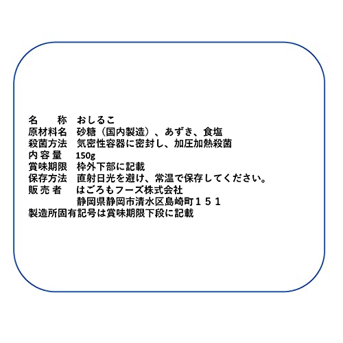 main