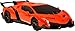 FMT 1/24 Scale Lamborghini Veneno Car Radio Remote Control Sport Racing Car RC, Yellow