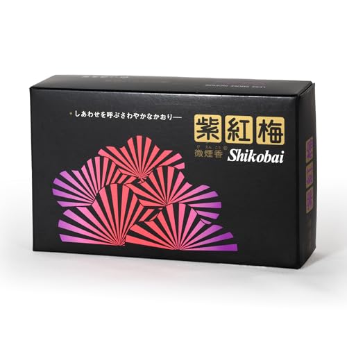 【赤澤朝陽】お線香 紫紅梅 プレミアム 本格 お香 仏具 インセンス 微煙香 煙の少ない 室内用 (大(約360本入り))