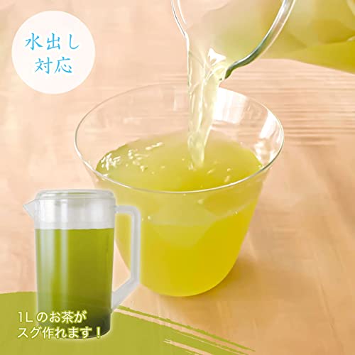 業務用茶.com 濃い玄米茶ティーバッグ 250g