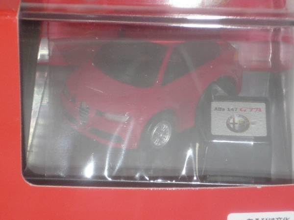 チョロQアルファ147GTA赤 アルファ147・レッド(赤)の中古車を探す