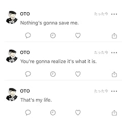 That's Life / OTO