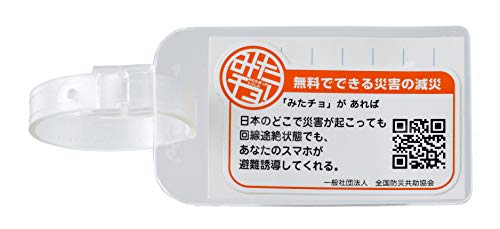 main