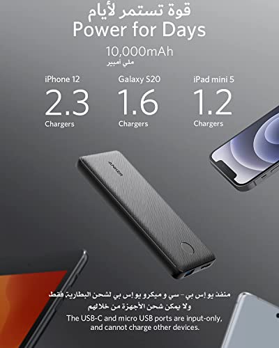 Anker AK-848061025606 Portable Charger, Power Bank, 10,000 Mah Battery Pack thumb #4