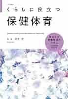 411ODEE1UgL._AC_SY200_QL15_.jpg