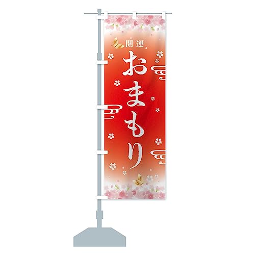 E_ЁEt ̂ڂ(M[60x180cm `` W) FLPP_BR ObYv/GoodsPro