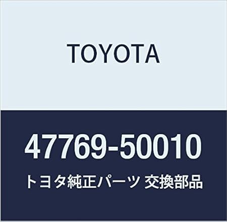 Toyota 47769 05020