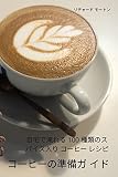 &atilde;&sup3;&atilde;&frac14;&atilde;&atilde;&frac14;&atilde;&reg;&aelig;&ordm;&aring;&atilde;&not; &atilde;&curren;&atilde; (Japanese Edition)