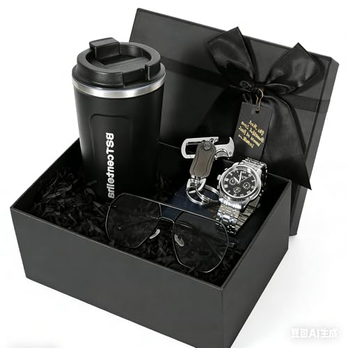 BSTcentelha Coffret Cadeau Homme Original Noel Anniversaire Pour Fête des Pères pour Papa,Mari,Petit ami,Ami,Collègue (SetB)
