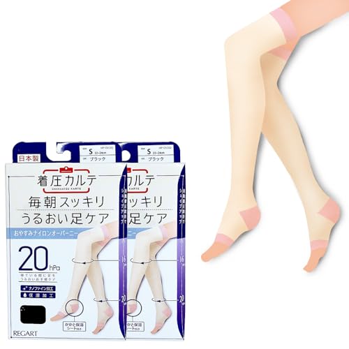 [ACXvU] 2Zbg ₷ݒ\bNX ypz \bNX iK݌v ő20hPa iCI[o[j[ ܂ŃJo[ fB[X ubN M(23~25cm)