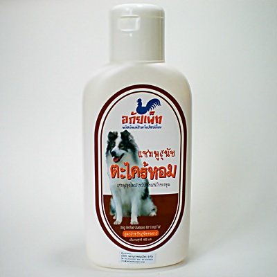 citronella shampoo for dogs