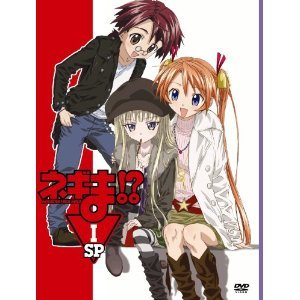 Amazon.co.jp: ネギま!? SP 全9巻セット [マーケットプレイス DVD