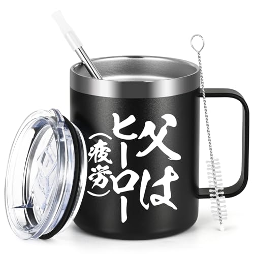 Livole ̓ v[g R[q[Jbv e av[g   hV̓ Mtg }OJbv ۗ ۉ ^fM r[   R[q[ Wt Rbv XeX ^}O 蕨u̓q[[v350ml ubN