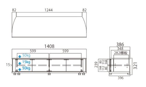 #KM69 52v～60v型対応 テレビ台 TV-BS140L Amazon.co.jp: ハヤミ工産【TIMEZ】BSシリーズ (52v~60v型対応