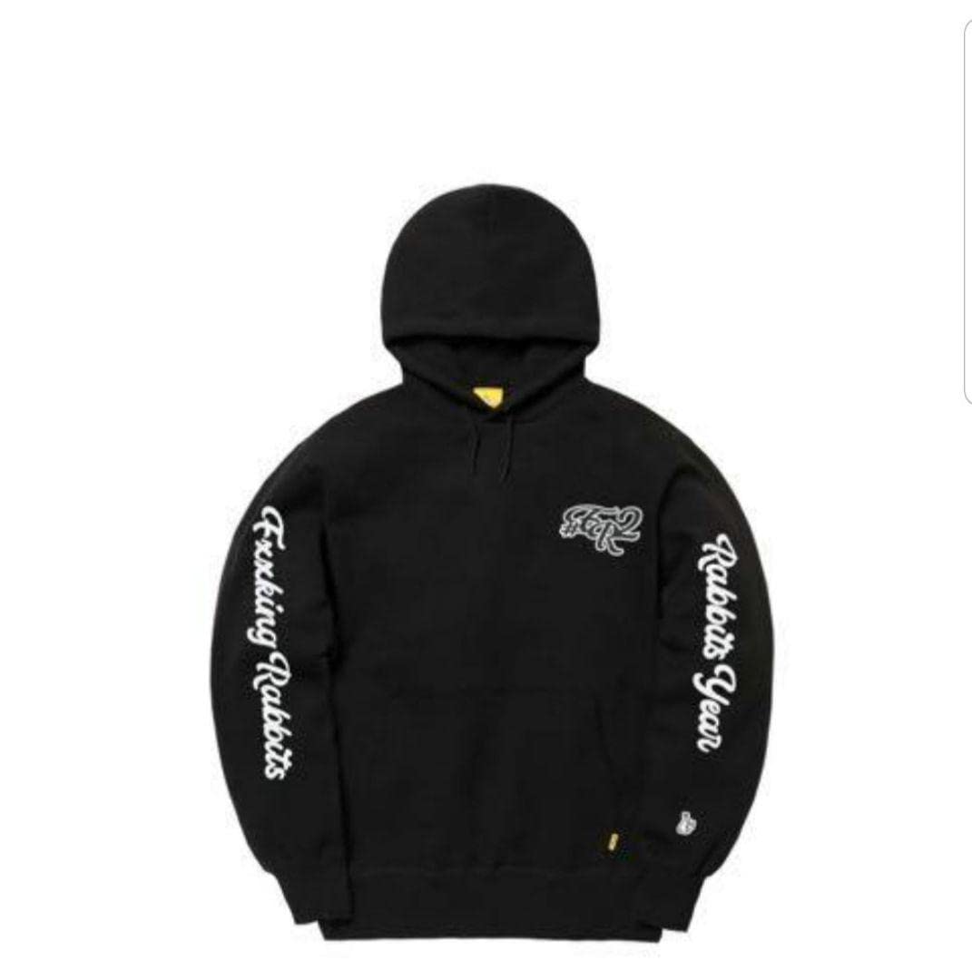 FR2 Rabbit Year Hoodie 2023 お正月 パーカー L