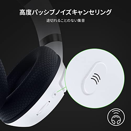 Razer Kaira White ワイヤレス ゲーミングヘッドセット Xbox Series X S/XboxOne 対応 TriForce 50mm ドライバー HyperClear カーディオイドマイク EQ/Xbox ペアリングボタン搭載 Windows Sonic 対応 【日本正規代理店保証品】 RZ04-03480200-R3M1