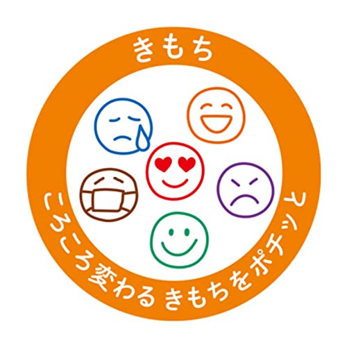 Kodomonokao 1800-013 Kodomonokao Stickers, Pochitto Six, Kimochi by こどものかお(Kodomonokao) - Image 3