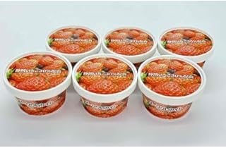 (冷凍いちごの在庫限り!)(いちごアイス6個&冷凍いちご約1kg)