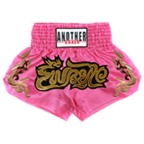 OYSTERBOY Women's Boxing Shorts for Muay Thai, Kickboxing, MMA, BJJ, and Costume