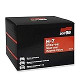 Vitrificador de Pinturas H7 Coating Glass Coat 200ml Soft99