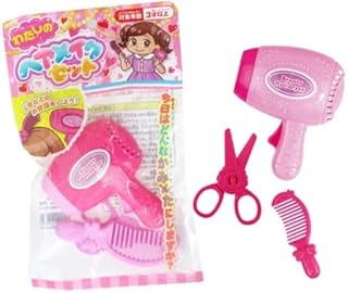 美容師さんごっこ わたしのヘアメイクセット おもちゃ [ドライヤー/ハサミ/コーム 3点セット] 女の子 ままごと お人形遊び 知育玩具 3歳以上