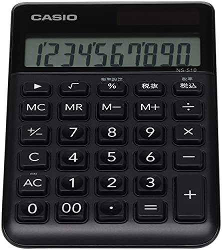 CASIO(カシオ) スタイリッシュ電卓 ブラック 10桁 大判手帳タイプ NS-S10-BK-N の商品画像 6
