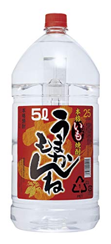 神楽酒造 いも うまかもんね ペット