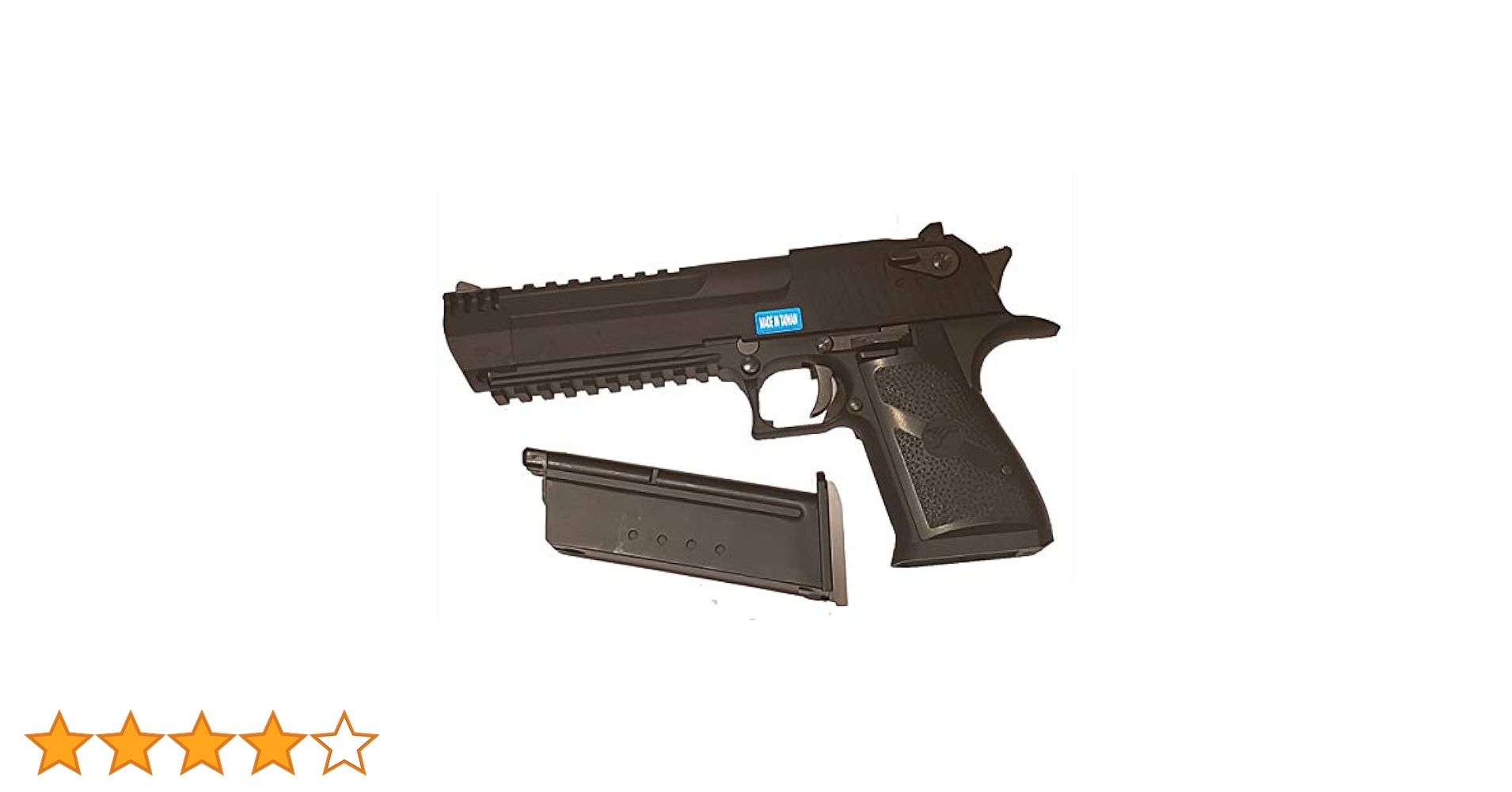 Amazon.co.jp: WE 砂漠イーグル DE L6 .50 AE GBB レール