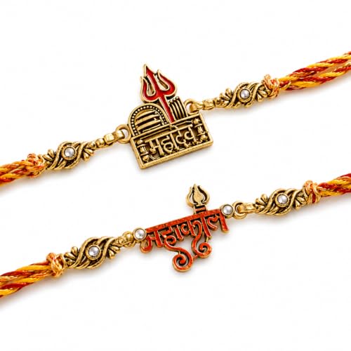 Image of Set for Brother, Set of 2, Designer Peacock Rakhi