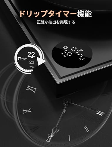 intasting - 電気ケトル コーヒー 1°C単位の温度調節 コーヒー ケトル